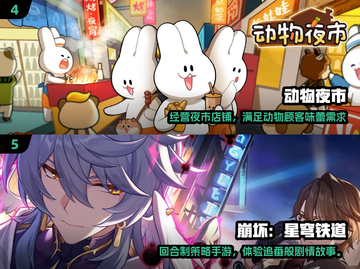 宅家也能玩到爽！🎉2025超火在家游戏推荐🔥截图3