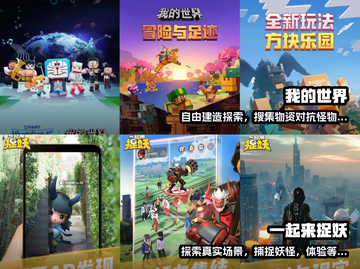 情侣必玩小游戏🔥2024超全合集💌截图4