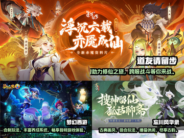 回合制游戏推荐🔥好玩到停不下来！🎮截图3