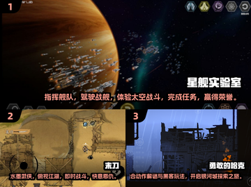 2024必玩🔥超耐玩的单机游戏推荐🎉截图2