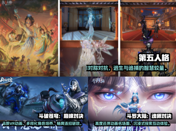 🔥2025新年必玩手游排行榜✨截图2