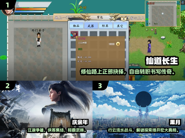 🔥2025最火CRPG游戏榜单出炉！🎮玩不腻的神作推荐截图2