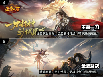 🔥2025必玩！经典单机传奇手游推荐🔥截图3