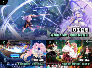 🔥2025最耐玩卡牌手游TOP榜🏆截图2