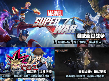 两人玩啥？这些游戏超有趣！🔥🎮截图3