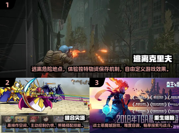 🔥2025必玩！内置菜单游戏合集🎉截图2