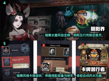 😍2025超好玩鬼牌游戏大揭秘🎉截图3
