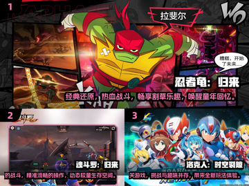 双人手游闯关推荐🔥2025超有趣游戏合集🎮截图2