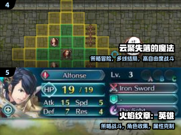 🔥2025最火兵棋游戏TOP5！🎮截图3