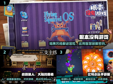 🔥2025最受欢迎的像素冒险手游大全🌟截图2