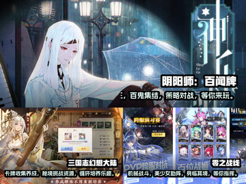 2022超🔥塔罗牌游戏推荐✨下载必玩截图2