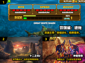 🔥2009经典网游合集，这些你玩过吗？🎮💥截图2