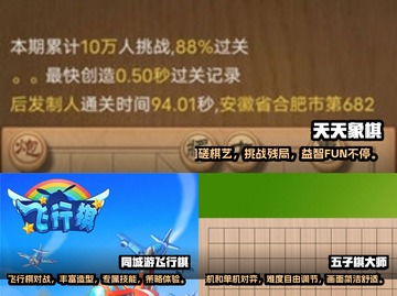 🔥2023超人气双人单机游戏推荐🎮截图2