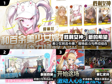 🔥2025最火韩服手游TOP榜💥截图2