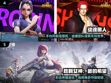 🔥2025高自由度RPG推荐🎮类似HS2神作来袭！截图3