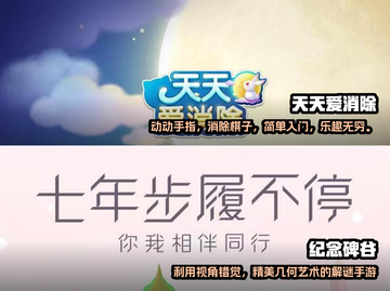2022最好玩🔥单机游戏推荐下载链接截图4