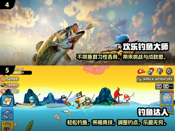 💥2024必玩🔥超有趣打鲨鱼游戏合集 Sharks_Game截图3