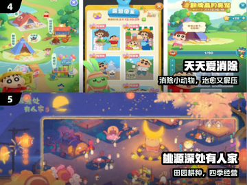 🔥2025最火腾讯枪战手游💥截图3