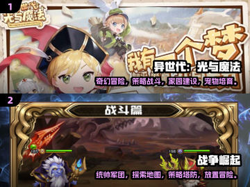 🔥2025必玩！经典策略卡牌游戏榜单✨截图4