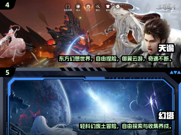 🎮2025超火可捏脸手游推荐！自由定制角色身材截图3