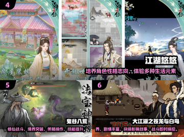 🔥2025最火单机手游排行榜💥早期经典游戏回忆杀🎮截图3