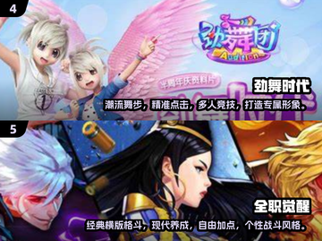 两人世界小游戏推荐🎮，2025最适合情侣党的游戏下载介绍！截图3