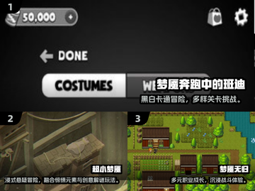 🔥2025梦魇游戏TOP榜🎮高能恐怖来袭！截图2