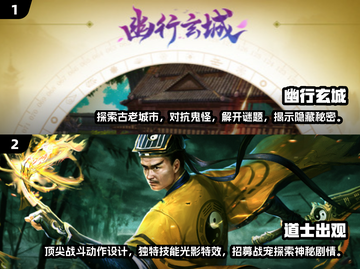 🔥2025最🔥僵尸先生游戏合集좀截图3