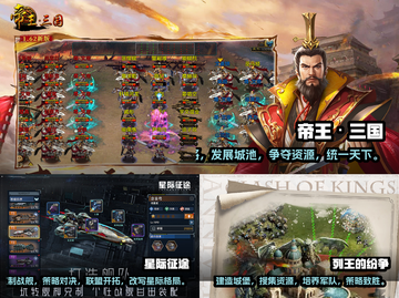 🔥2025最值得玩的战争游戏大盘点💥截图2