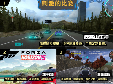 🔥2024必玩3D竞速赛车游戏🔥下载清单🚀截图2