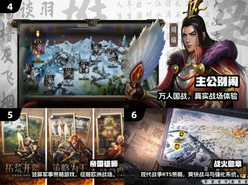 🔥2025最燃战争游戏盘点！🎮带你玩转史诗战役截图3