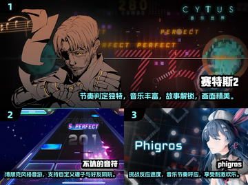 2024超🔥KPOP明星同款游戏✨盘点截图2