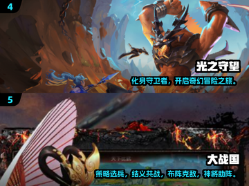 🔥2024必玩火影卡牌手游推荐✨截图3