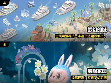 2025最萌养成手游合集！🎮💖截图3
