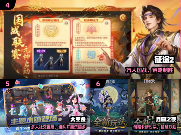 🔥2025巨人十大神作手游推荐！🎮截图3