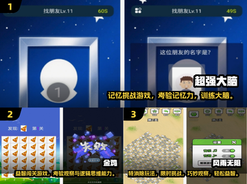🎮2025必玩单机手游推荐！断网也能嗨翻天🔥截图2