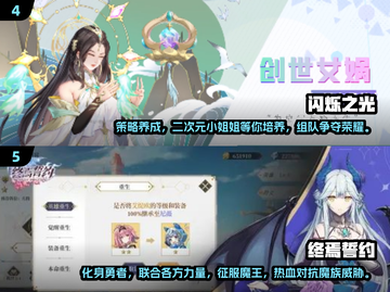 2024卡牌游戏排行榜🔥超耐玩的卡牌游戏合集🎉截图3