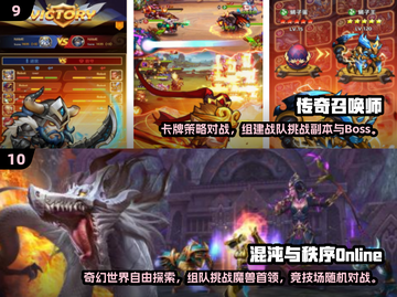 🔥2025魔兽手游TOP榜新鲜出炉！🎮截图5