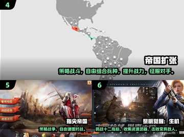 🔥2023手机游戏TOP榜出炉！🎮好玩到停不下来截图3