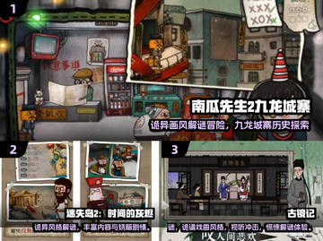 🔥莉莉丝游戏推荐2025！这些超好玩🎮截图2