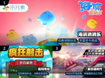 ✨2025超火催眠手游推荐，玩到停不下来！截图2