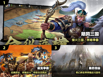 🎮2025最火手游推荐！普通人也能轻松上手🔥截图2