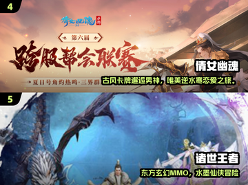 2025情侣必玩手游合集💥超甜互动游戏推荐❤截图3