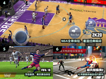 🔥2024无网单机神作TOP榜🎮截图3