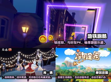 异地情侣必玩🔥小游戏，甜到齁！❤截图2