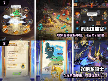 🔥2025最火雷霆手游TOP榜💥截图4