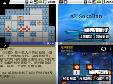 ❄2025雪人兄弟手游上线！经典回归🔥截图3