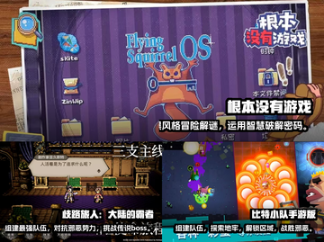 🔥2025最受欢迎像素冒险手游大全💥截图2