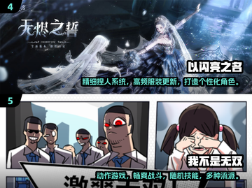 2024必玩少女游戏🔥女性向游戏盘点✨截图3