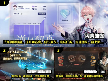 🔥2025最耐玩RPG手游推荐！🎮剧情党必入截图2